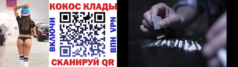 Что такое Игарка Alpha PVP  ГАШИШ  Псилоцибиновые грибы  КОКАИН  МАРИХУАНА 