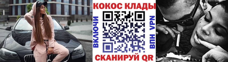 COCAIN 98%  Игарка 