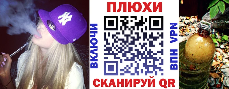 кракен маркетплейс  Игарка  ГАШИШ убойный 