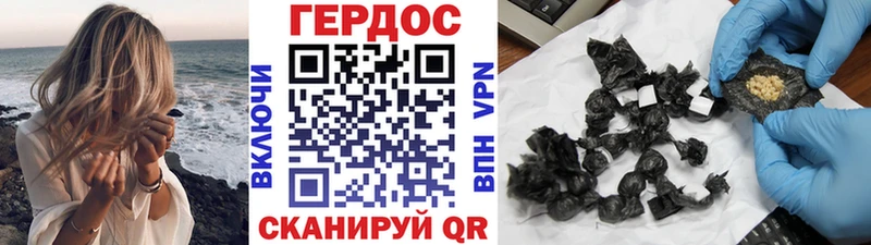 ГЕРОИН герыч  MEGA tor  Игарка 
