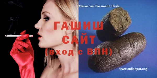 кокаин колумбия Алексеевка