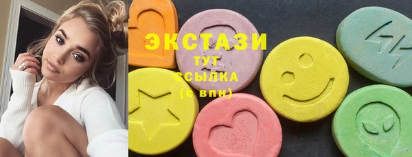кокаин колумбия Алексеевка