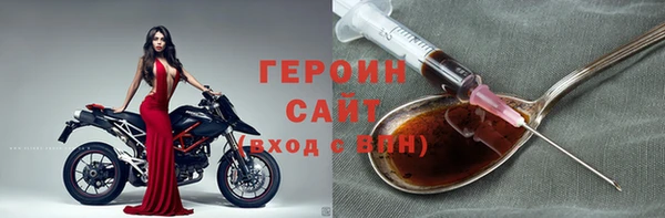 mdpv Алексин