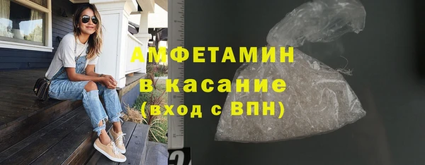 кокаин колумбия Алексеевка