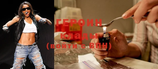 кокаин колумбия Алексеевка