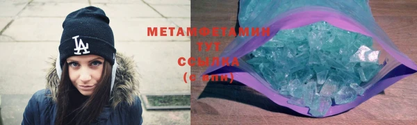 mdma Переславль-Залесский