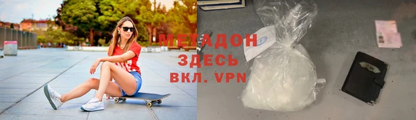 сатива Пестово