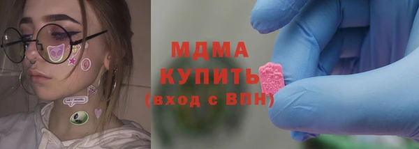 кокаин колумбия Алексеевка