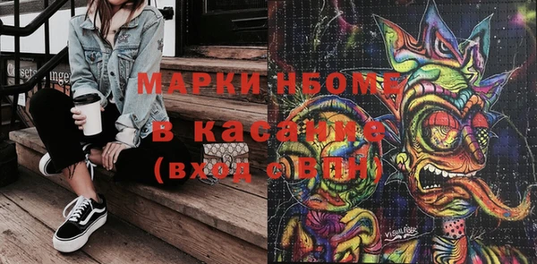 2c-b Алзамай