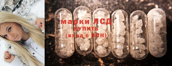 2c-b Алзамай