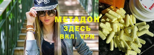 кокаин колумбия Алексеевка