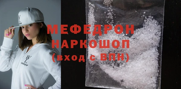 героин Абинск