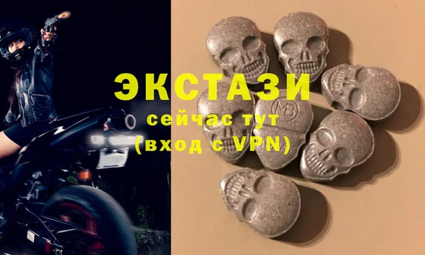 трава Пересвет