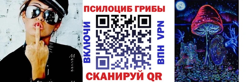 продажа наркотиков  площадка наркотические препараты  Галлюциногенные грибы GOLDEN TEACHER  Игарка 