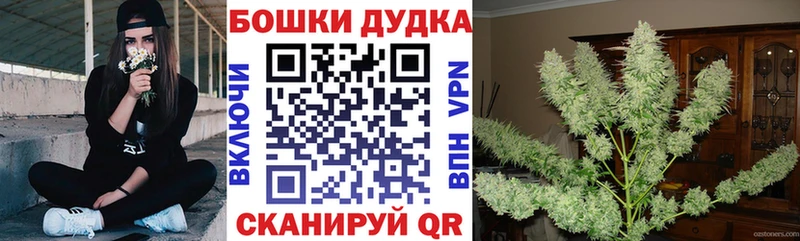 МАРИХУАНА AK-47  Игарка 